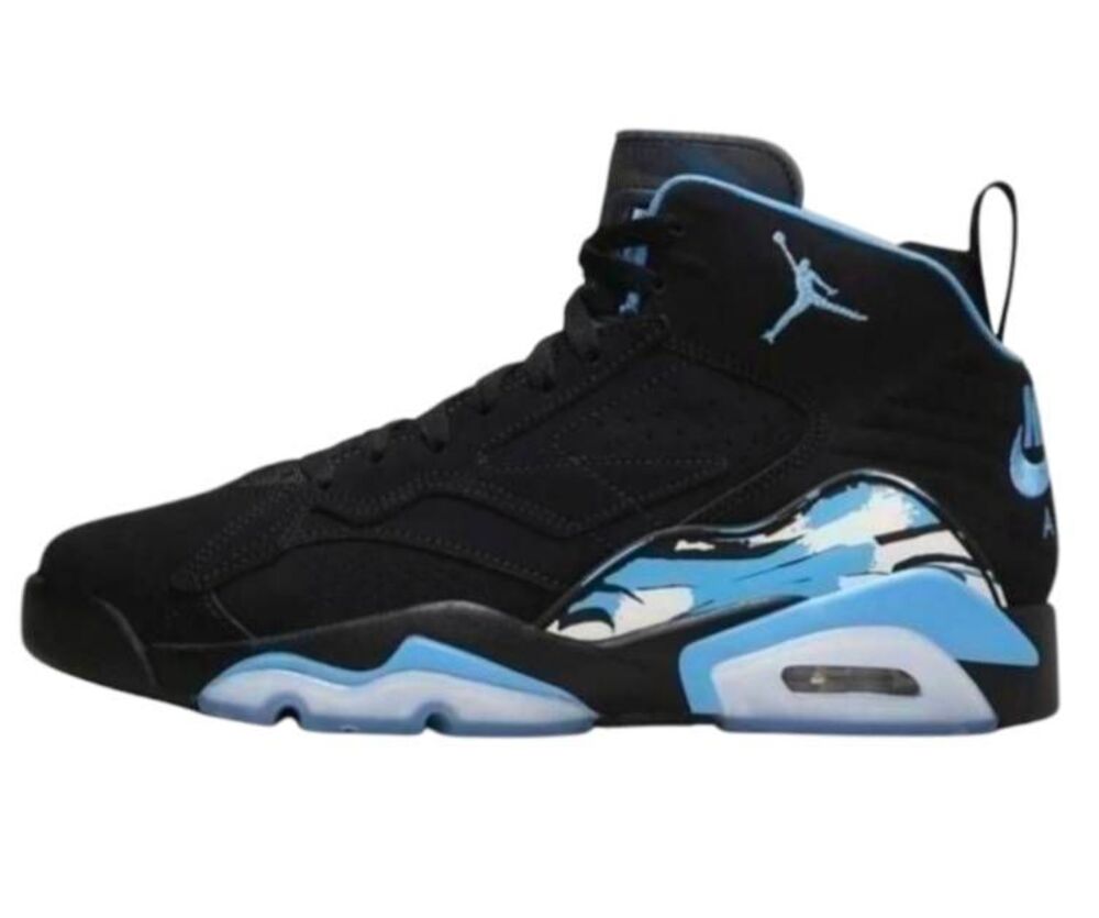 NWB NIKE Jumpman MVP "Black/White/University Blue" Sneakers Size 8